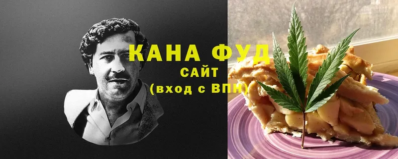 Canna-Cookies конопля  Енисейск 